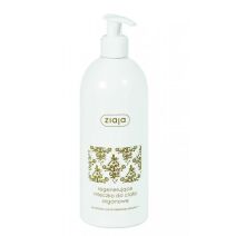 Argan
