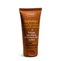 Cupuacu