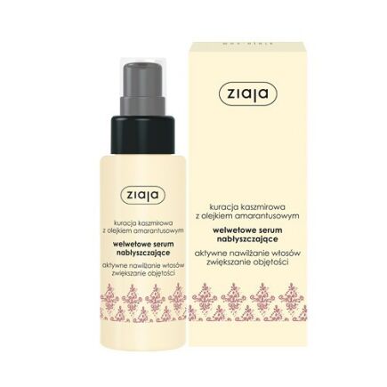 ZIAJA  WELWETOWE SERUM NABŁYSZCZAJĄCE 50ml