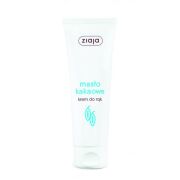 ZIAJA KREM DO RĄK MASŁO KAKAOWE 100ml