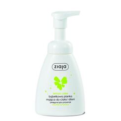 ZIAJA LEMON CAKE PIANKA MYJĄCA 250ml