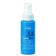 ZIAJA GDANSKIN SERUM MULTINAWILŻAJĄCE BOOSTER ANTI-AGE WYGŁADZA ZMARSZCZKI 50ml 