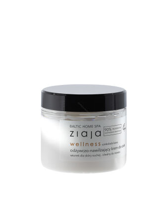 ZIAJA baltic home spa wellness krem do masażu ciała 300ml