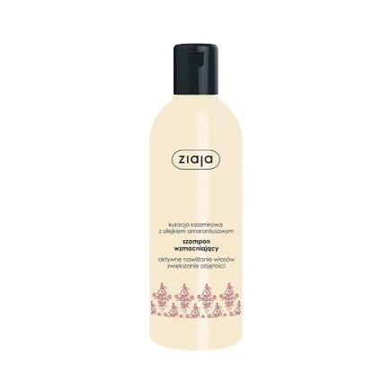 ZIAJA SZAMPON WZMACNIAJĄCY KASZMIR 300ml