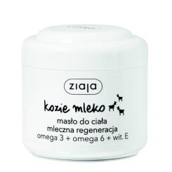 ZIAJA MASŁO DO CIAŁA KOZIE MLEKO 200ml