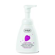 ZIAJA MARSHMALLOW PIANKA MYJĄCA 250ML
