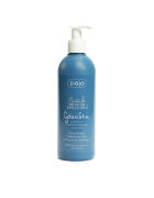 ZIAJA GDANSKIN ROZŚWIETLAJĄCY BALSAM DO CIAŁA INTENSYWNIE NAWILŻAJĄCY 300ml