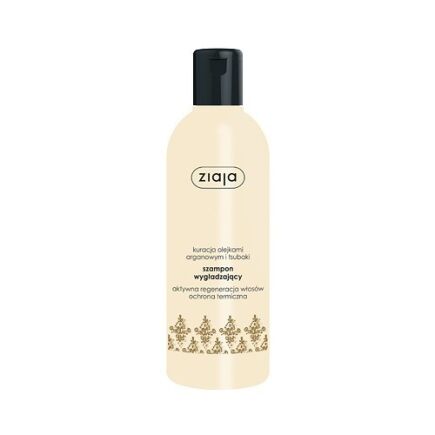 ZIAJA SZAMPON WYGŁADZAJĄCY ARGAN 300ml 