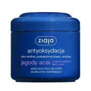 ZIAJA Antyoksydacja satynowy mus do ciała skutecznie nawilżający - jagody acai 200ml