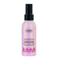 ZIAJUA DWUFAZOWA ODŻYWKA W SPRAY’U WZMACNIAJĄCA 125ml 