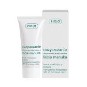 ZIAJA Liście manuka KREM NAWILŻAJĄCY BALANS KORYGUJĄCO-ŚCIĄGAJĄCY 50ml