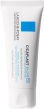 La Roche Posay Cicaplast balsam B5 40 ml - 4